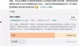 清风最新爆料,最新爆料揭示行业内幕