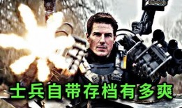 元首爆料外星人视频在线观看,元首独家爆料外星人视频震撼上线