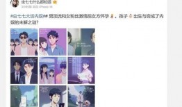 娱乐圈瓜瓜爆料,揭秘明星背后的惊人真相！